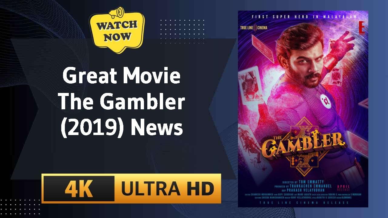 The Gambler (2019)